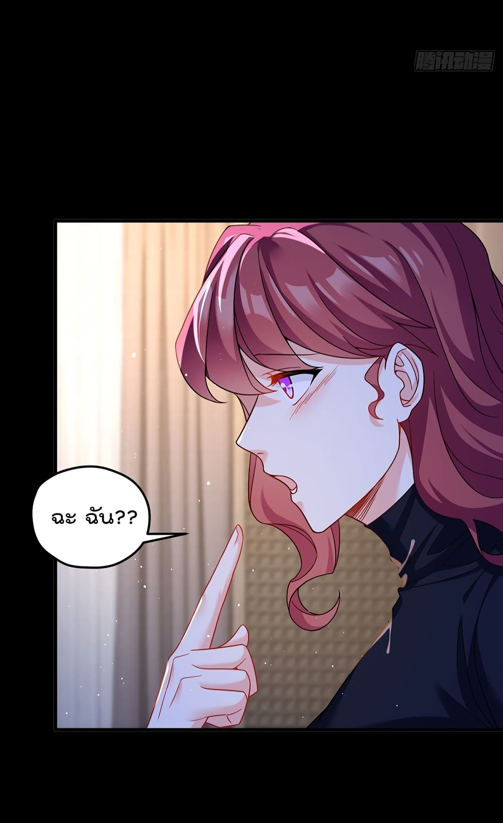 The Immortal Emperor Luo Wuji Has Returned 180 (5)